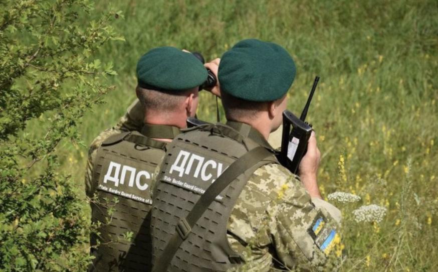 У двох областях України буде посилено роботу ДПСУ: в чому причина