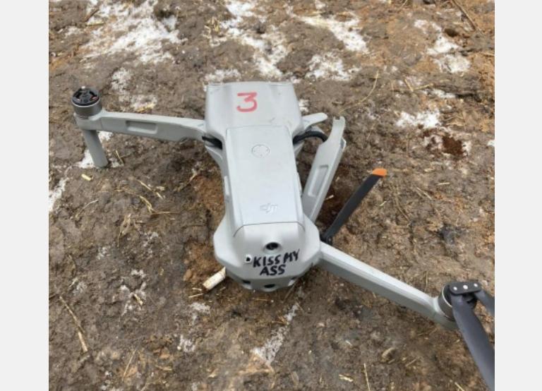 На Донеччині українські захисники ворожий безпілотник