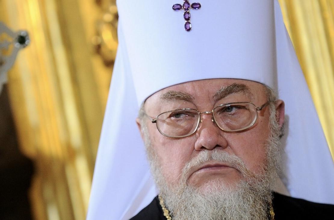 У Польщі митрополит вибачився за лист на адресу глави РПЦ