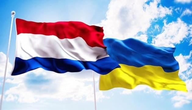 Нідерланди надали Україні військову допомогу на понад 1 мільярд євро