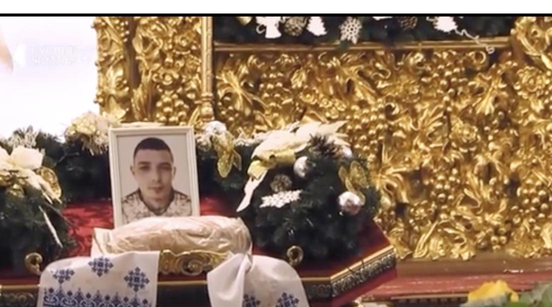 Житомир попрощався із українським захисником