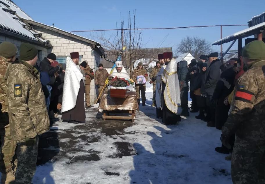 В Полтавской области простились с военным, погибшим на Донбассе
