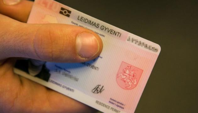 Стало відомо, скільки біженців з України вже отримали цифрові дозволи на проживання в Литві