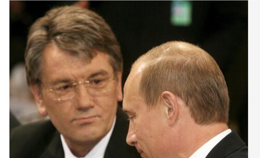 Третій президент України розповів, як приймав володимира путіна у себе вдома