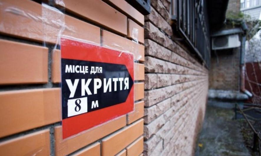 У Дніпрі пролунав потужний вибух