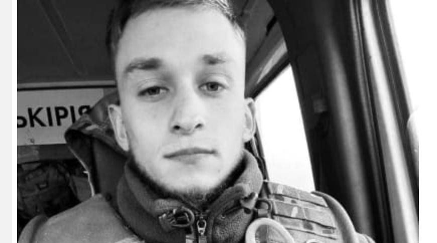 В Донецкой области похоронили волонтера, который на фронте искал тела погибших