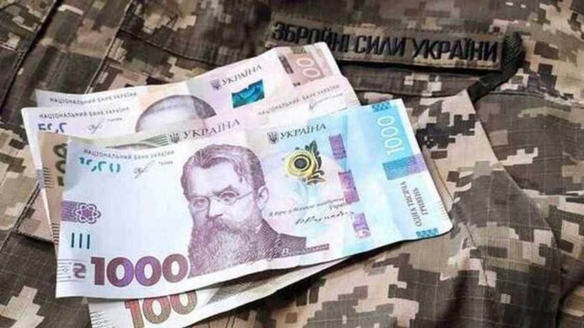 Українські захисники отримуватимуть до 20 тисяч гривень додатково: хто саме та за яких умов
