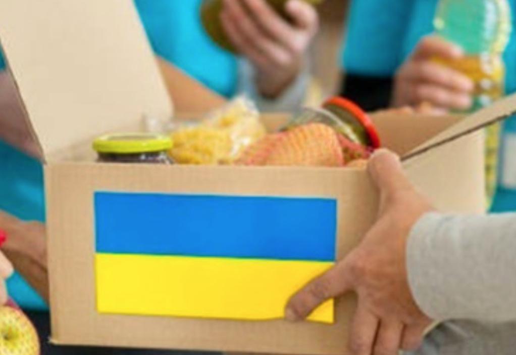 У Тернополі ВПО можуть отримати гуманітарну допомогу: адреси