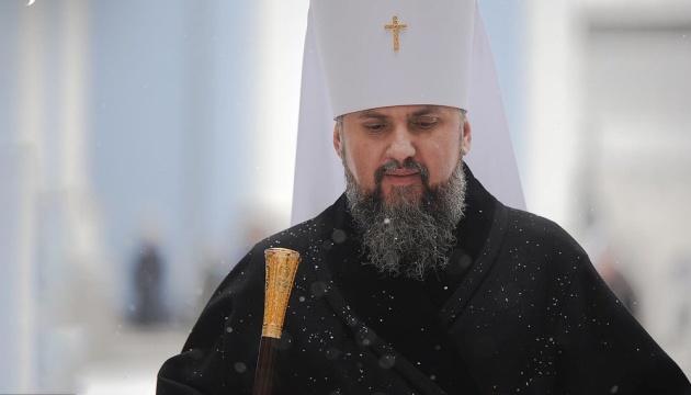 Стало відомо, коли Митрополит Епіфаній знову проведе богослужіння в Лаврі
