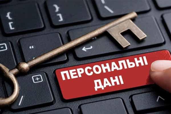 Безопасность в Интернете: как защитить себя и не стать жертвой онлайн-мошенников