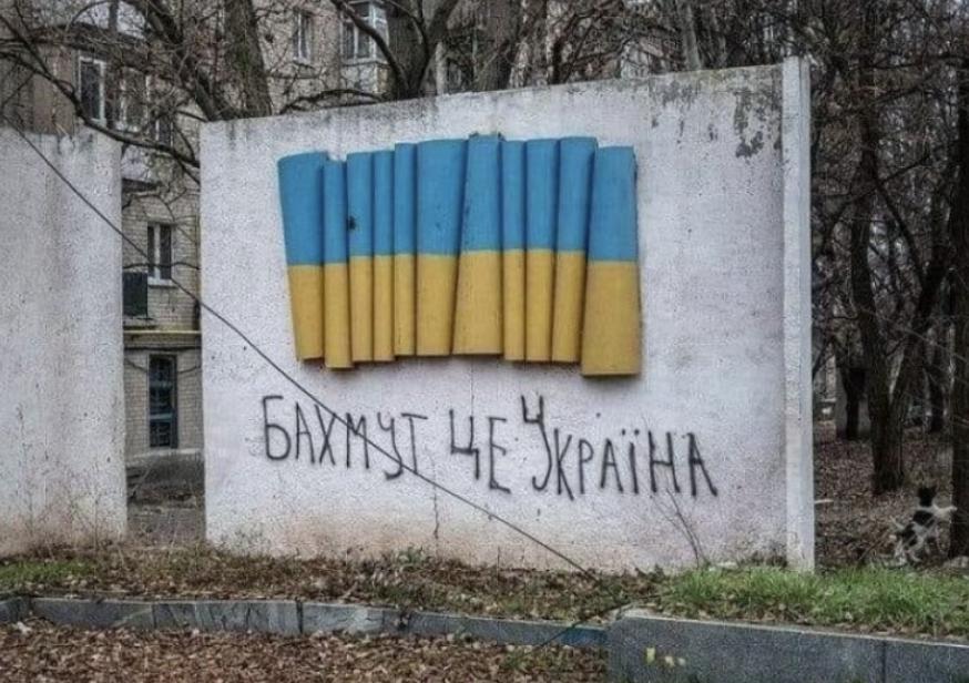 Російського співака позбавили звання почесного громадяна міста Бахмут
