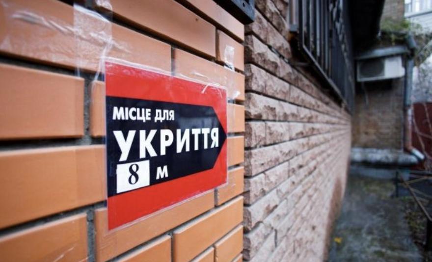 У Харкові лунають вибухи: російські окупанти обстрілюють місто ракетами