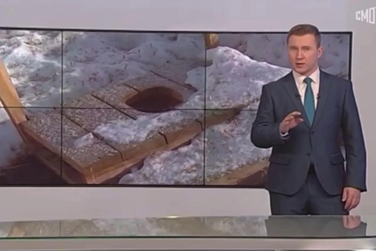 У росії зняли телерепортаж про крадіжку сільського туалету (ВІДЕО)