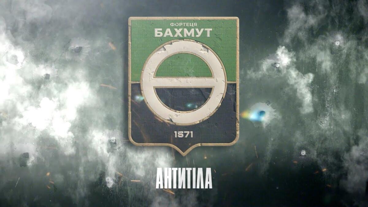 Популярний український гурт виступив на фестивалі Sanremo з піснею про Бахмут (ВІДЕО)