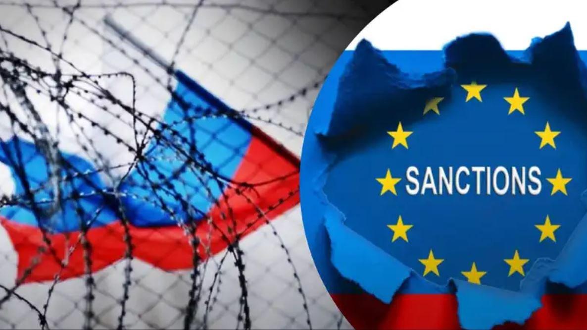 ЕС официально представил десятый пакет санкций против россии: что они предусматривают