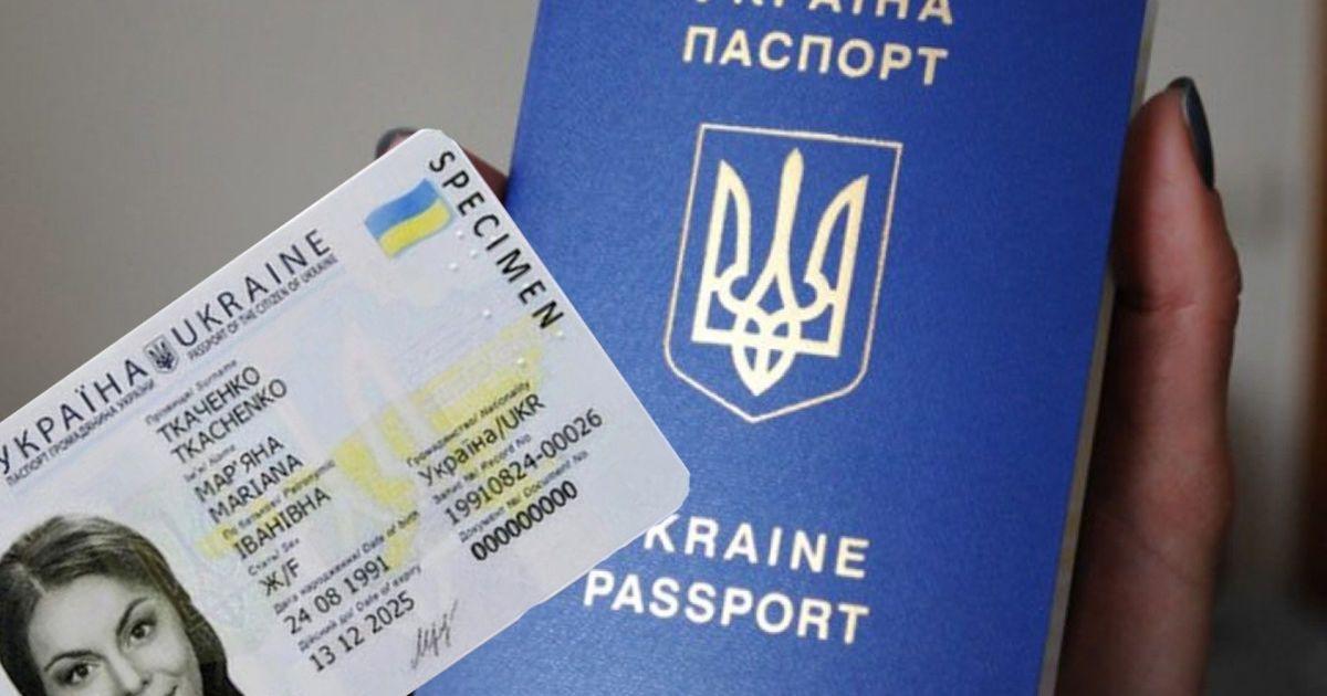У Туреччині запрацював український паспортний сервіс
