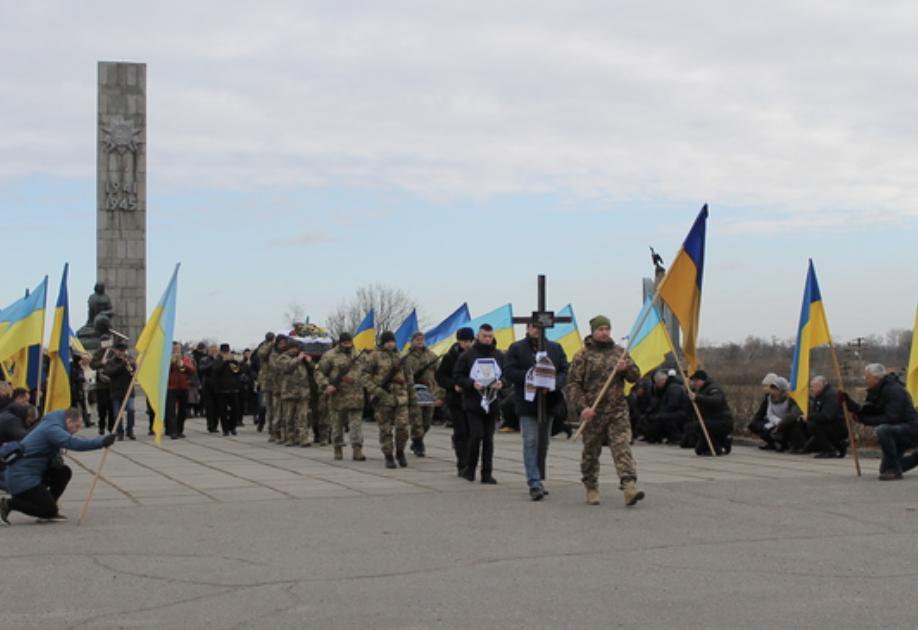 Чернобаевская община попрощалась с защитником Украины