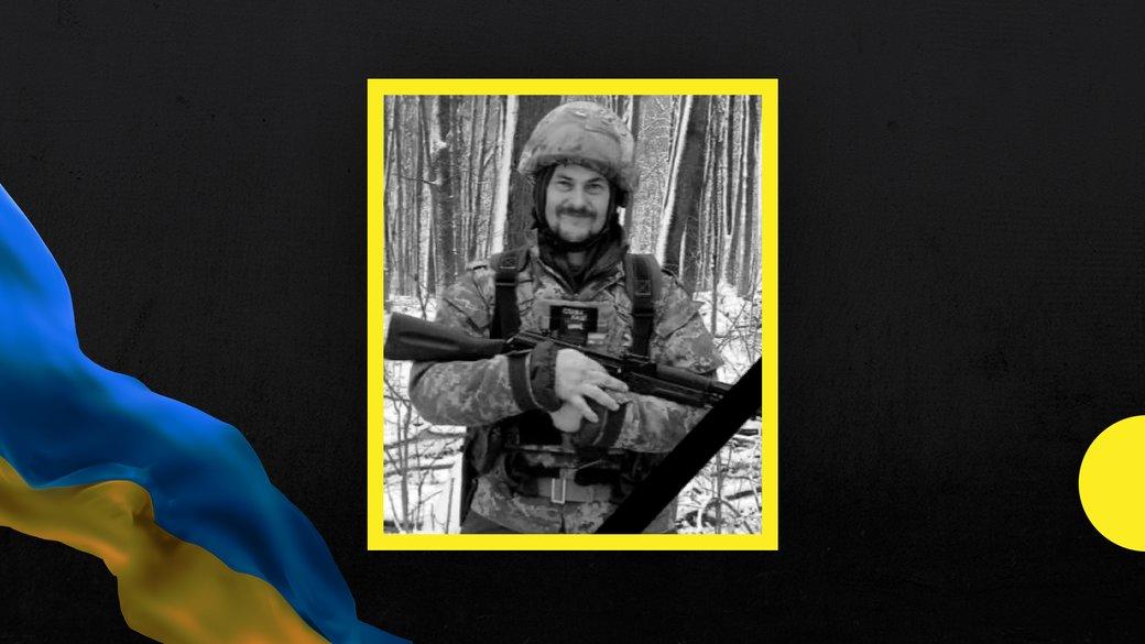 На Дніпропетровщині проведуть в останню путь загиблого на фронті захисника України