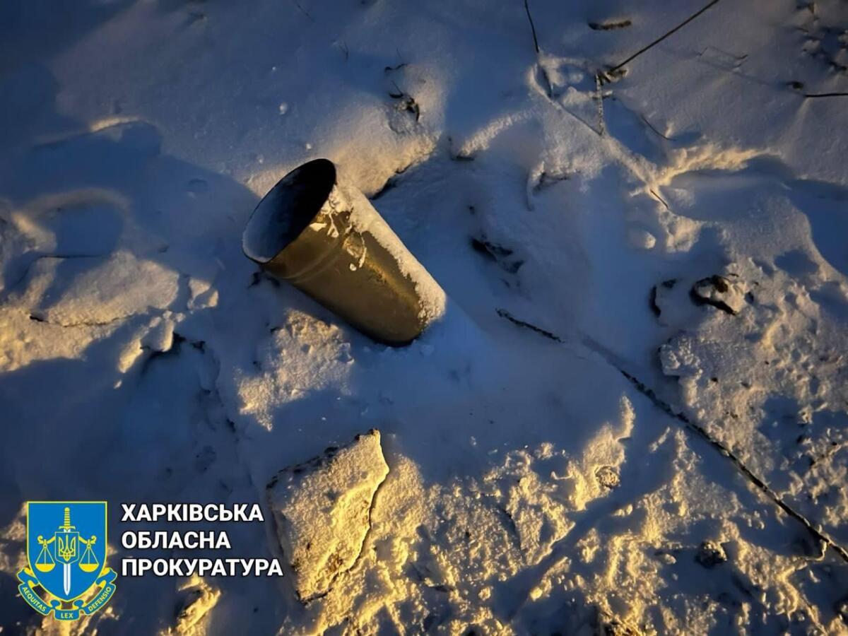 Окупанти обстріляли Харківську область: є поранені