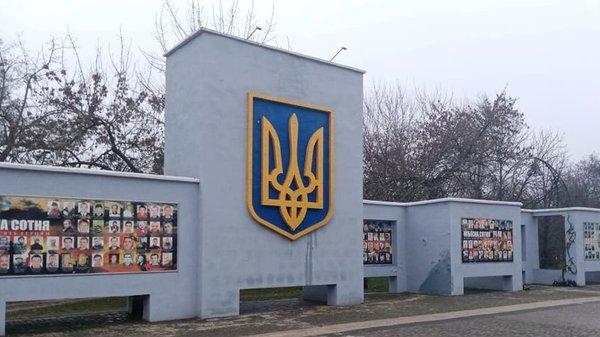 У Херсоні планують реконструкцію Алеї Героїв незалежної України