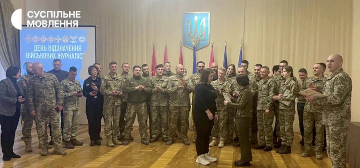 Нагороди Міністерства оборони України отримали воєнні кореспондентки Суспільного Мовлення