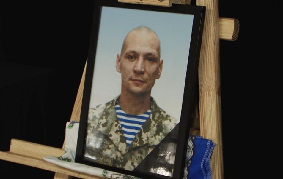 У Полтавській області попрощалися із захисником України