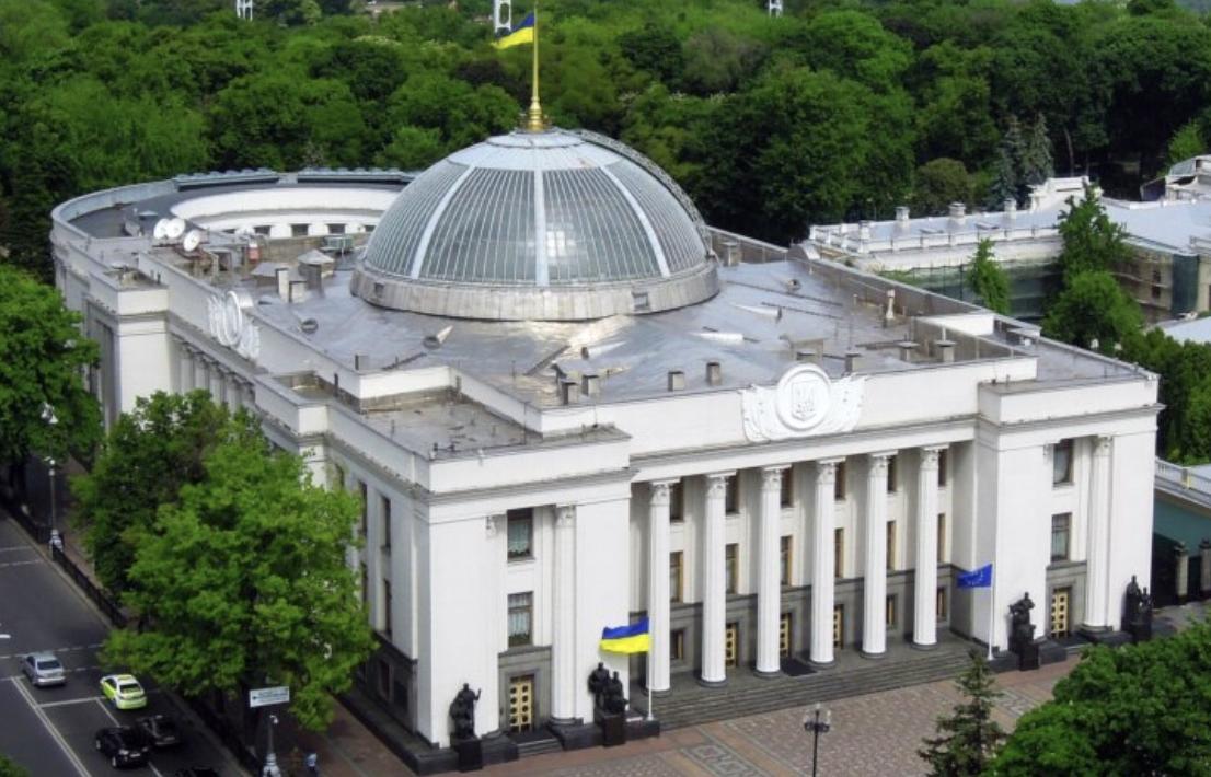 В Україні пропонують відмінити низку радянських свят