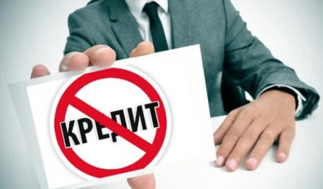 В Україні для ВПО можуть спростити умови погашення кредиту