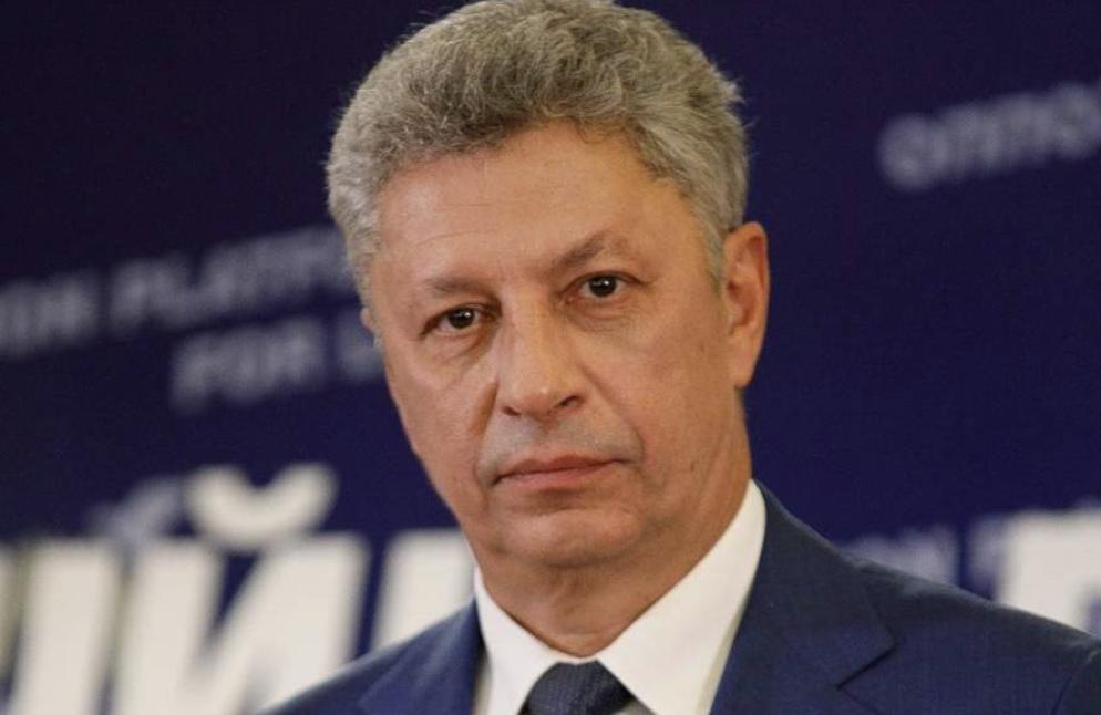 У Верховній Раді запропонували Юрія Бойка залишити Героєм України