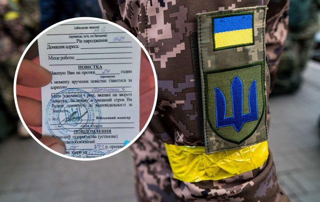 Що робити військовозобов’язаному, який отримав повістку не за місцем реєстрації