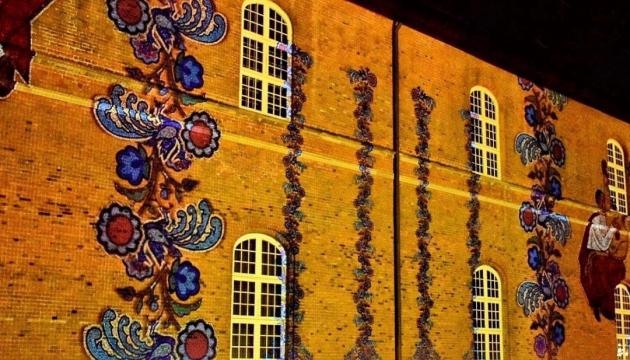 У Данії офіційно відкривається «Український дім»