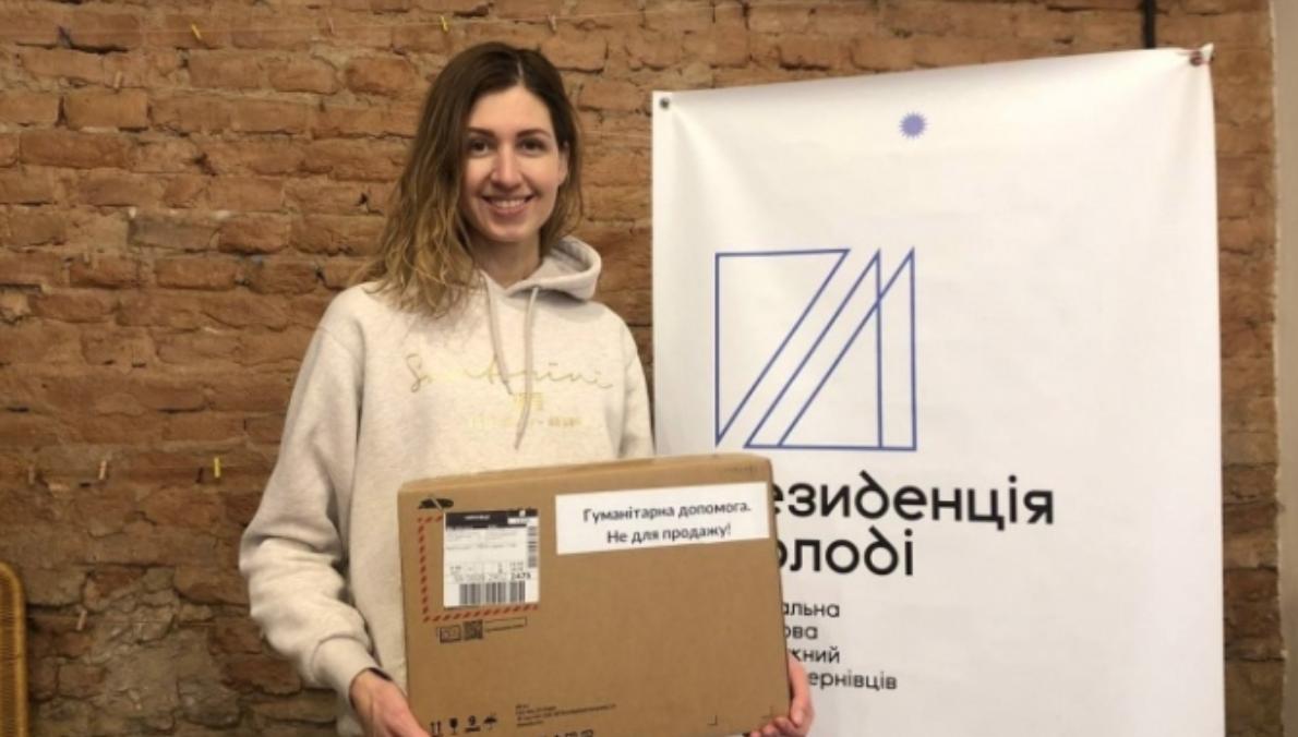 У Чернівцях чотири підприємці-переселенці отримали комп’ютерну техніку