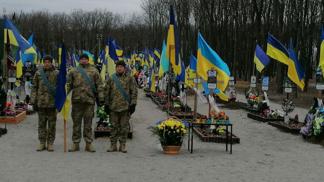 У Кропивницькому вшанували пам’ять Героїв, які загинули, захищаючи Україну (ФОТО)