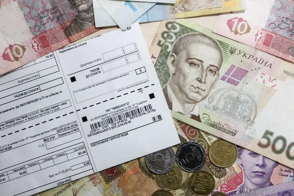 В Україні планують ввести важливі зміни для громадян, які мають борги: подробиці