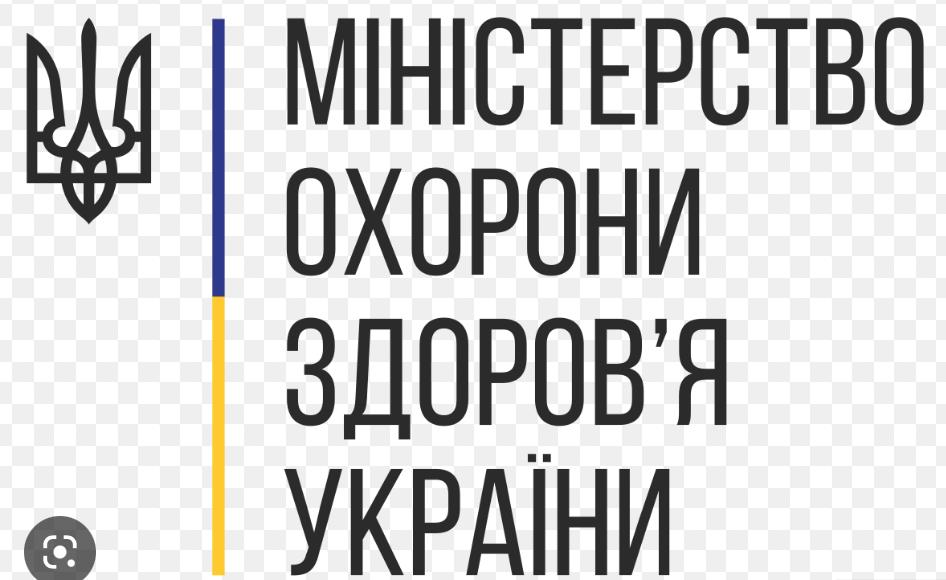 У МОЗ розповіли, які документи потрібні медикам-переселенцям для працевлаштування в інших регіонах