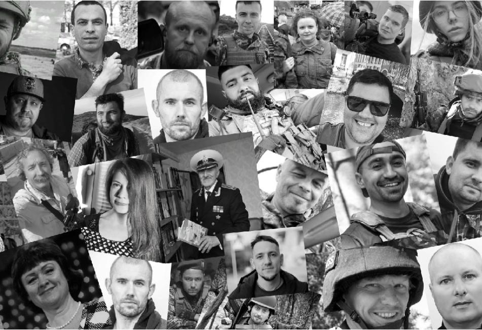 Створено платформу пам’яті журналістів, які загинули за час війни