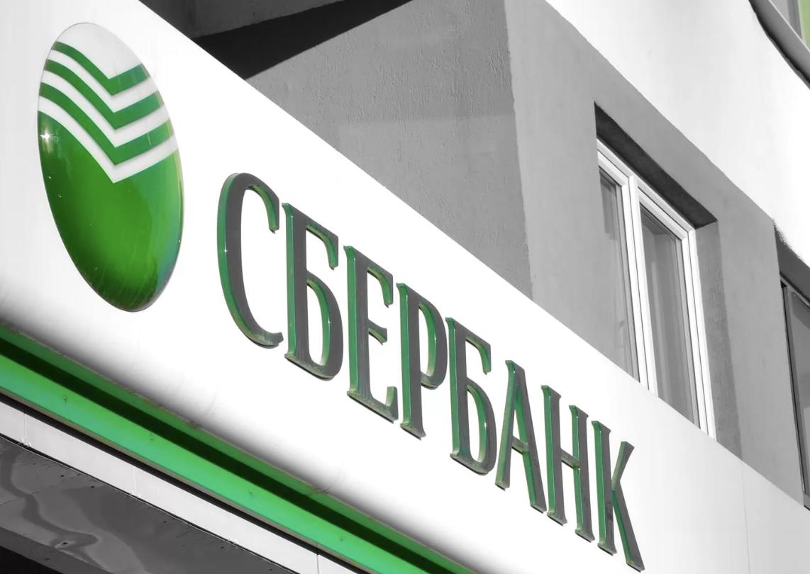 Буданов розповів, як російський банк в Україні скуповував готівку за кілька днів до війни