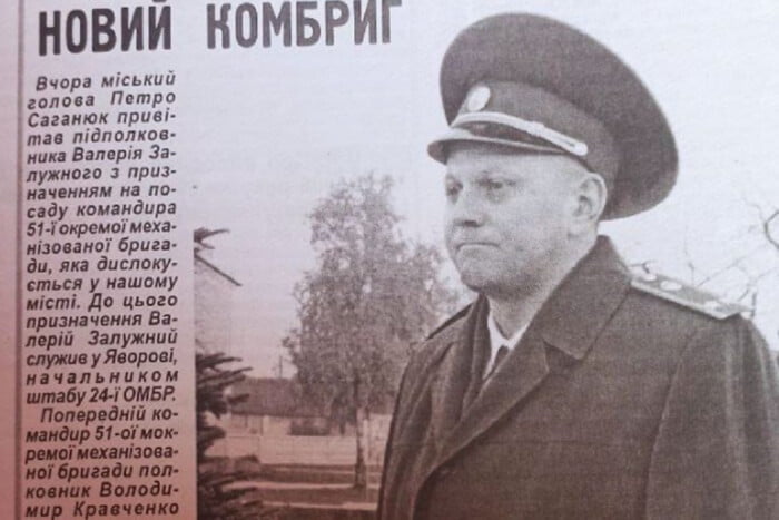У мережі з’явилася давня фотографія головнокомандувача ЗСУ