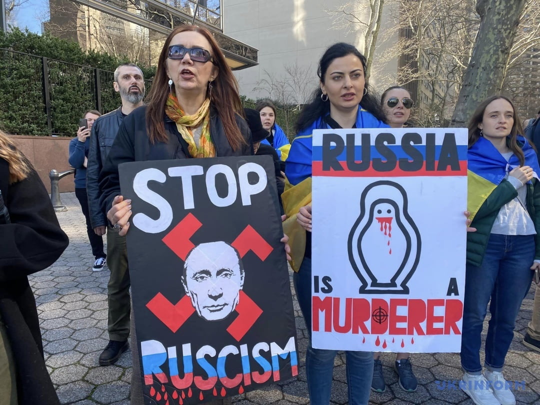 У Нью-Йорку українці протестували проти головування росії у Радбезі ООН
