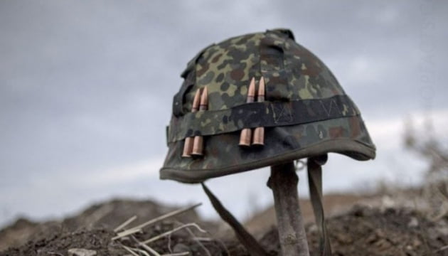 Оприлюднено контакти регіональних координаторів Уповноваженого зі зниклих безвісти у центральних регіонах