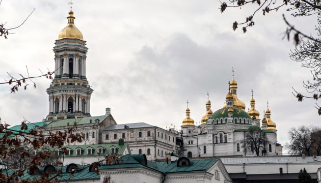 Діаспора висловила свою позицію щодо визволення від московського патріархату національних святинь України