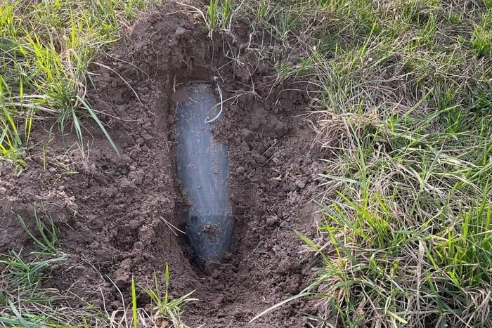 На Київщині виявлено залишки ворожого БПЛА