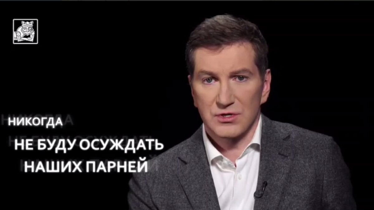 Російський пропагандист не засуджує російських військових, які відрізали голову українському полоненому