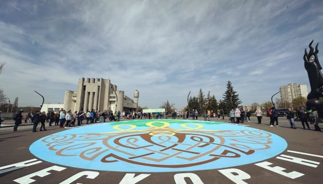 В Национальном реестре рекордов зафиксировали наибольшее изображение писанки