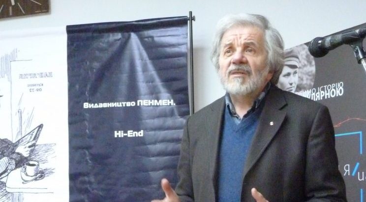 Пішов з життя відомий український історик