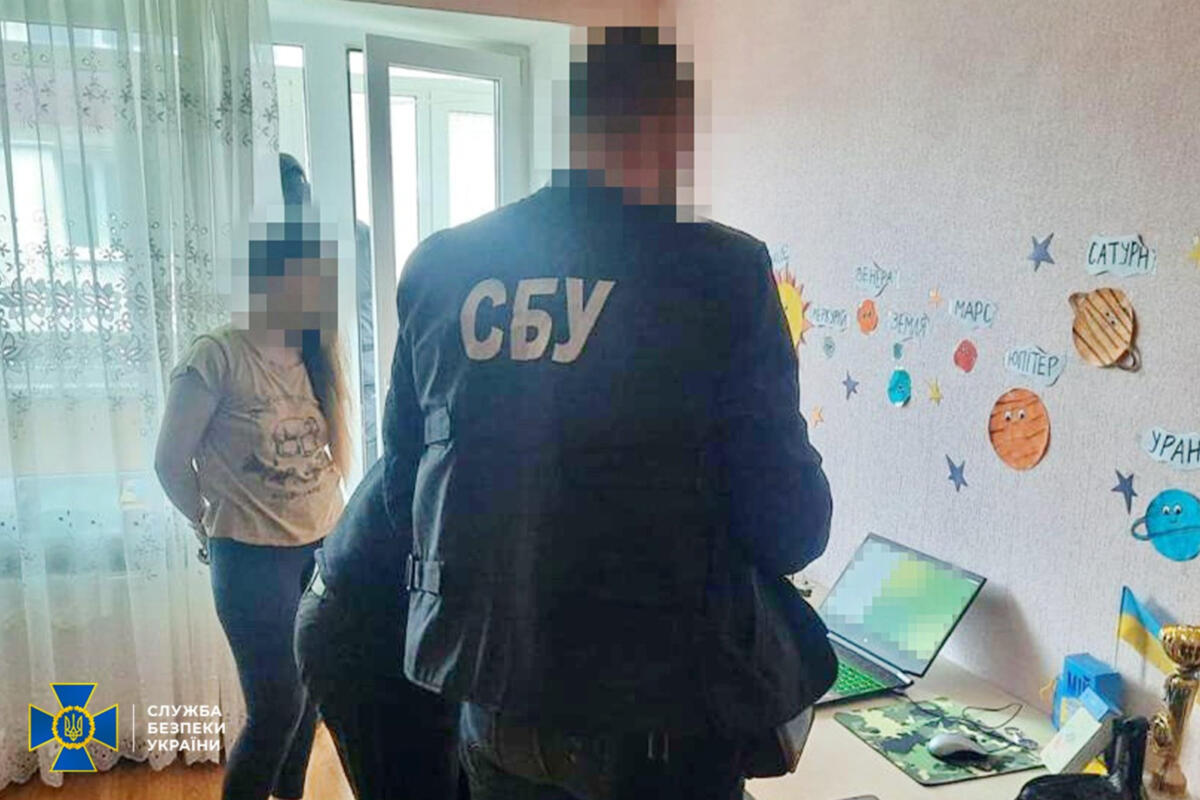 В Винницкой области задержали дочь бывшего гауляйтера Чернобаевки – СБУ
