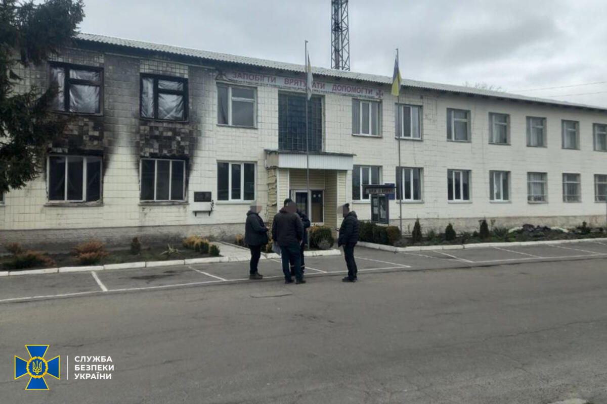 За підпал пожежної частини на Київщині затримано двох зрадників зі складу ДСНС – СБУ