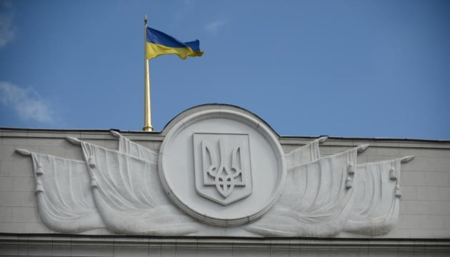 Народний депутат повідомив, чи продовжать в Україні воєнний стан і загальну мобілізацію