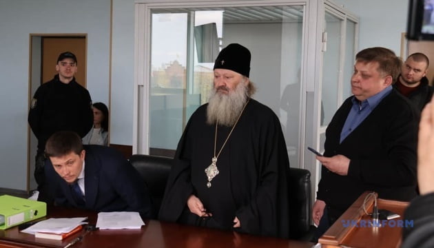 Колишній намісник Києво-Печерської лаври поскаржився на відсутність електрики, через що він не може зарядити електронний браслет