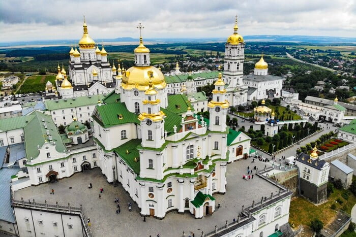 Для перевірки Почаївської лаври створено комісію